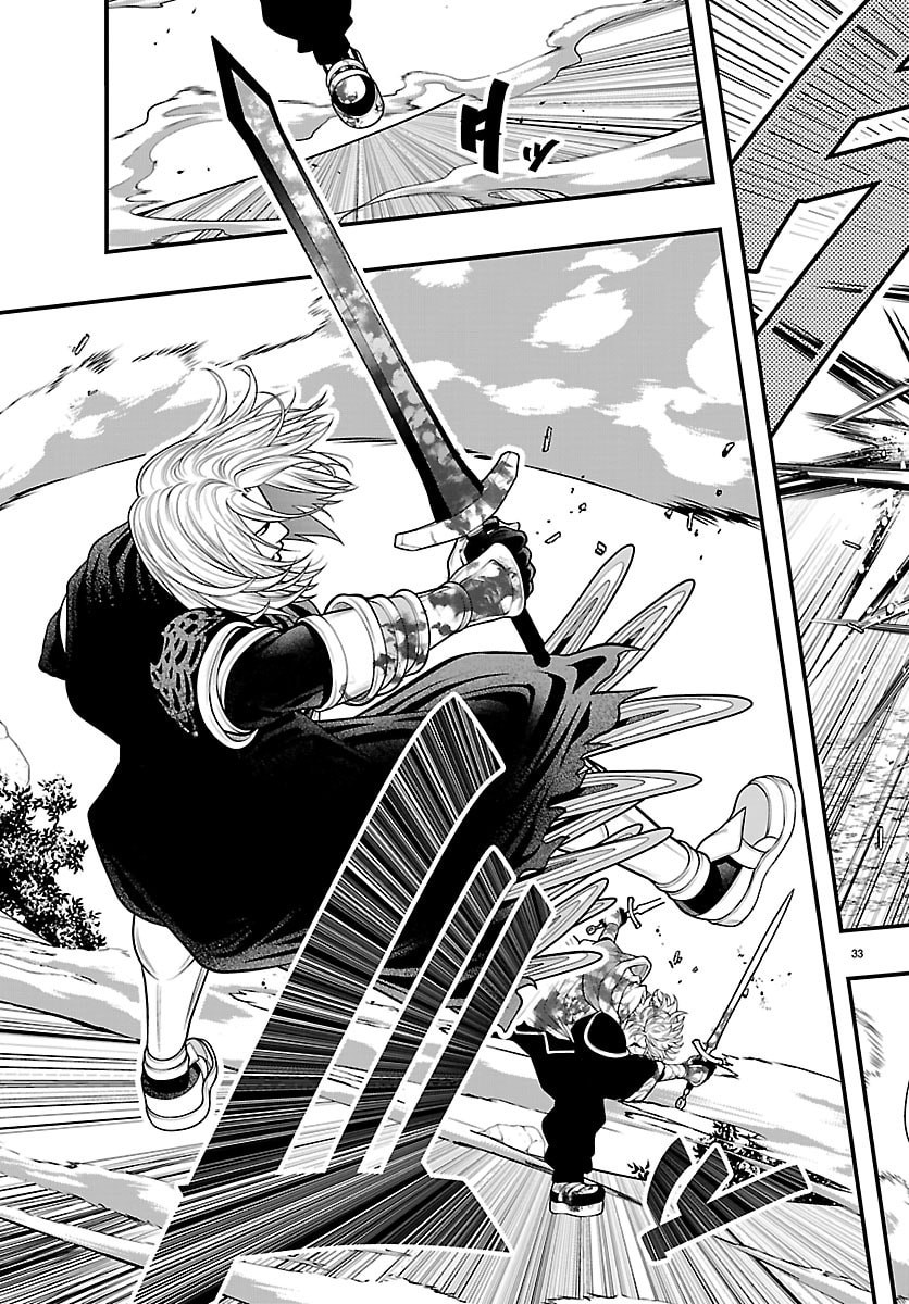 SEEKERS - MEIKYUU SAIKYOU NO OJI-SAN, KAMI HAISHINSHA TO NARU Chap 32 - Pic 33