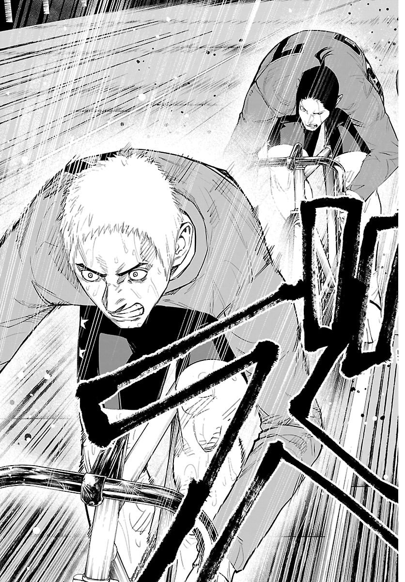 MOGAKU Chap 86 - Pic 19
