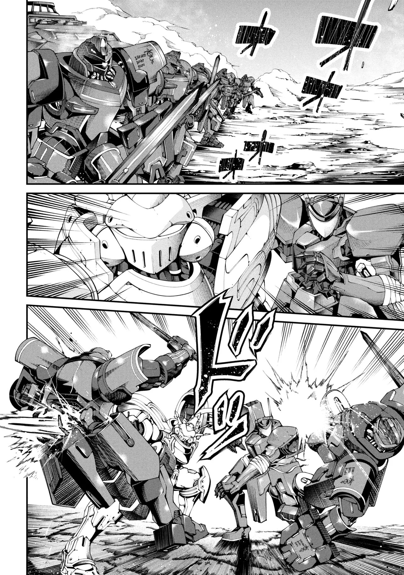 CLASS SAIYASUNE DE URARETA ORE WA, JITSU WA SAIKYOU PARAMETER Chap 44.2 - Pic 7
