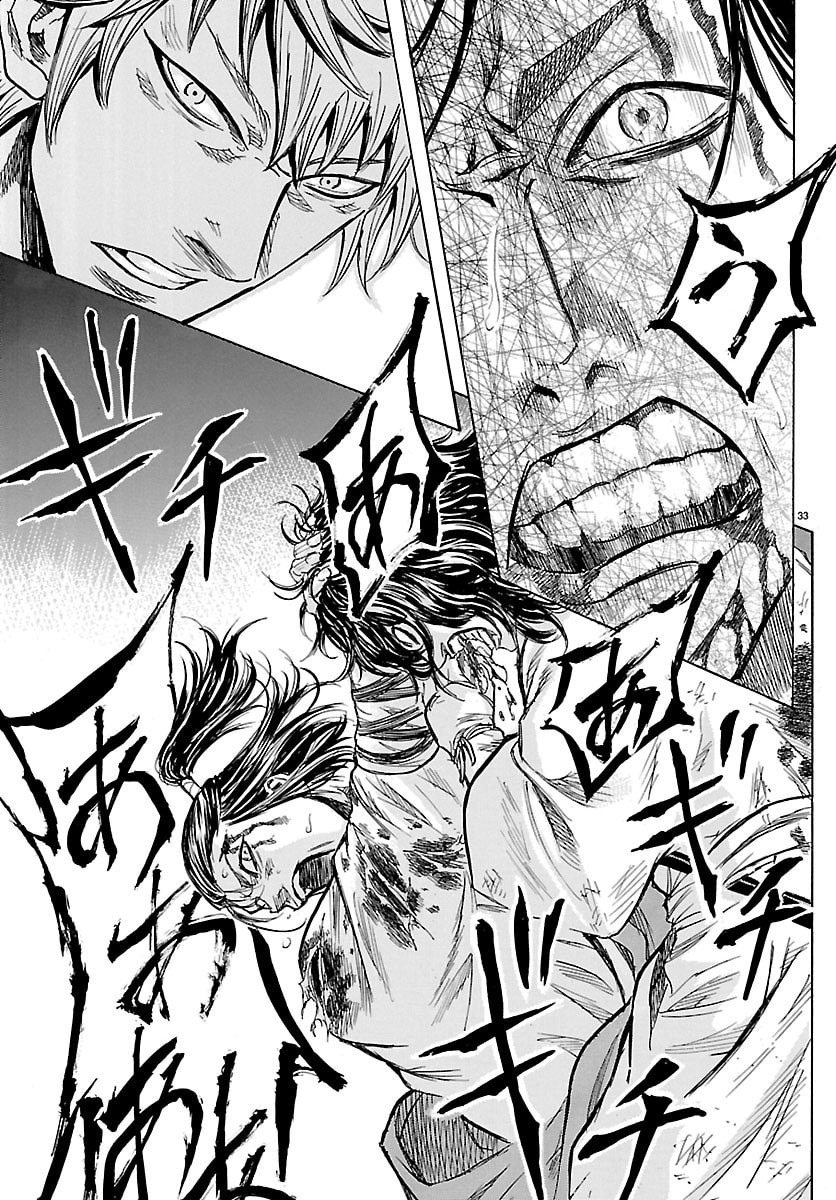 Read TOMOSHIBI Chapter 6 [High Quality / Full] - Page 33 - nicomanga.net