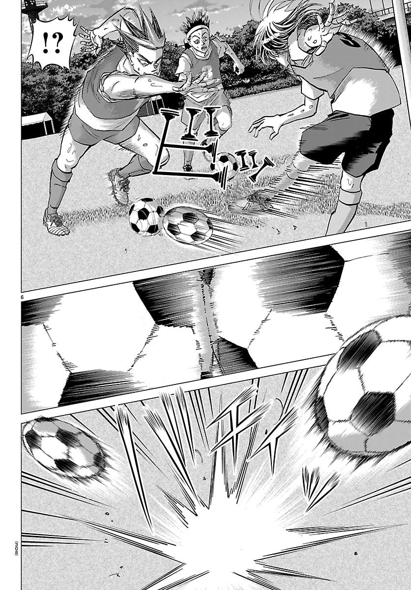 CAMPIONI Chapter 18 page 6 - nihonkuni.com