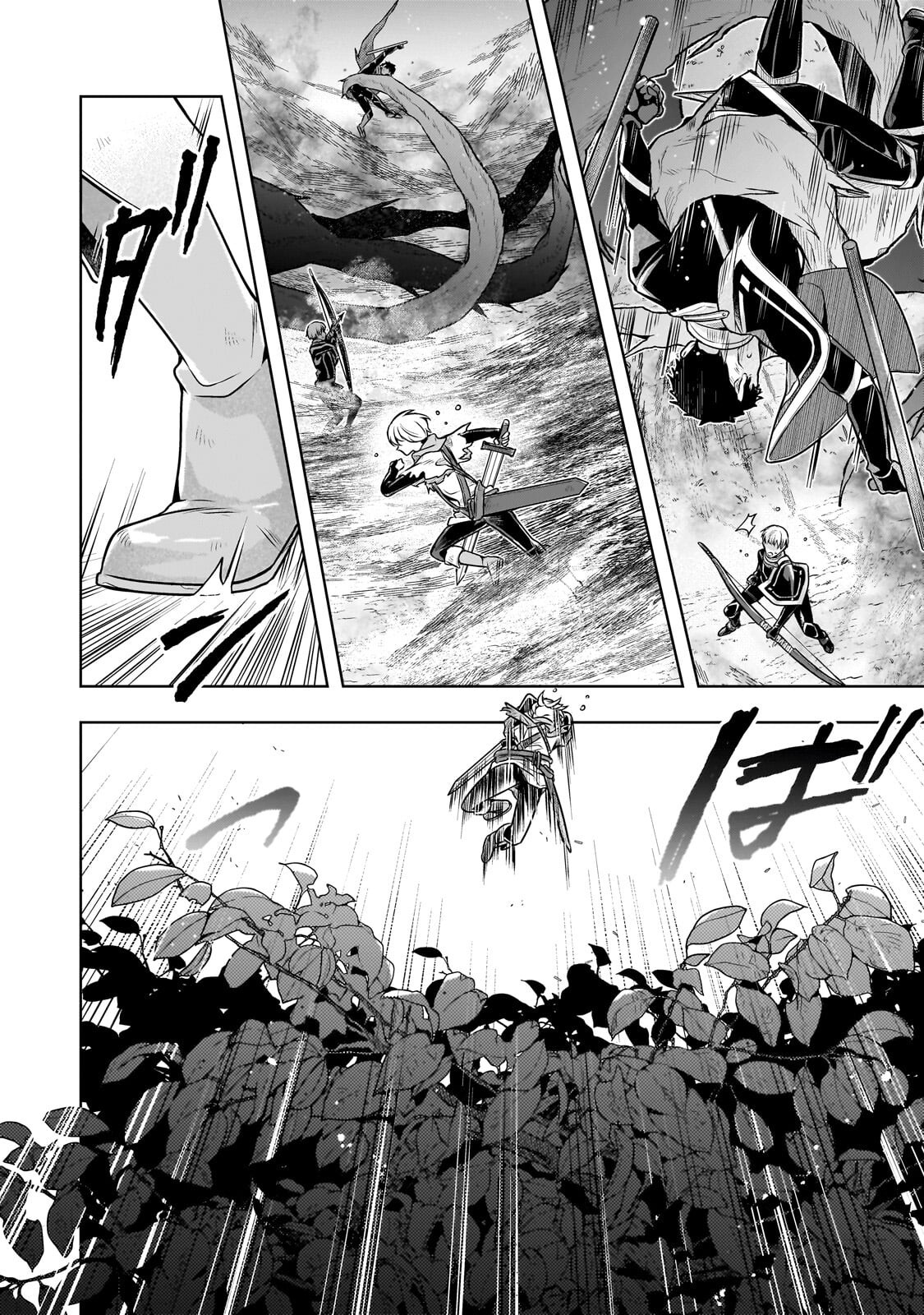 KOUGEKIRYOKU ZERO KARA HAJIMERU KENSEITAN Chapter 20.2 page 10 - nihonkuni.com