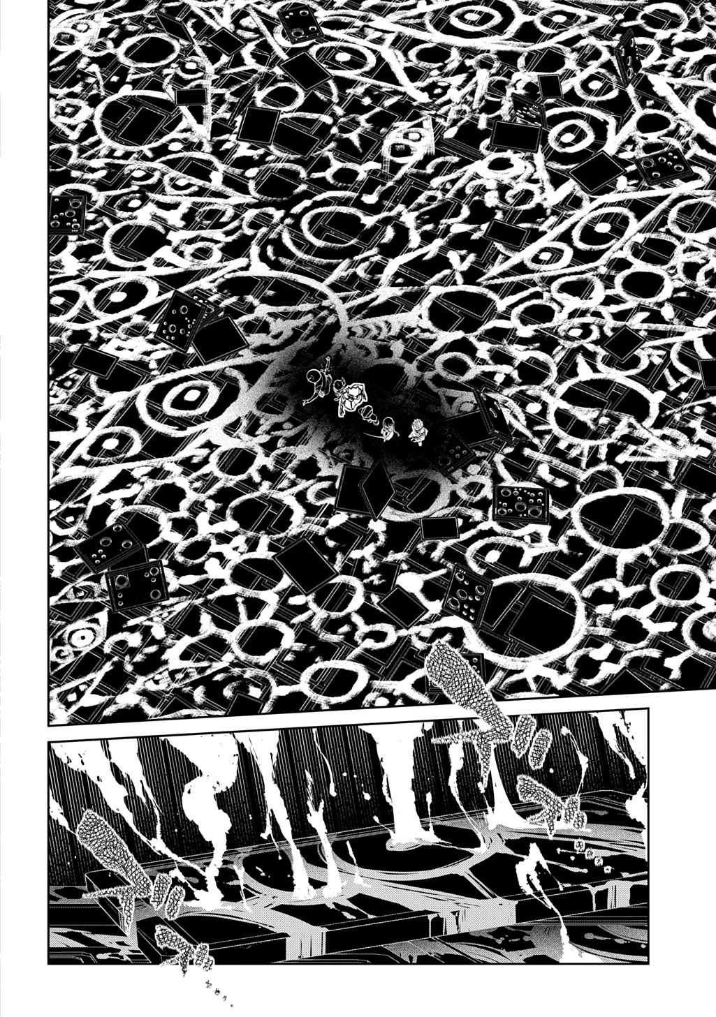 Read REINCARNATION NO KABEN - RAW Chapter 119.5 [High Quality / Full] - Page 10 - nicomanga.com