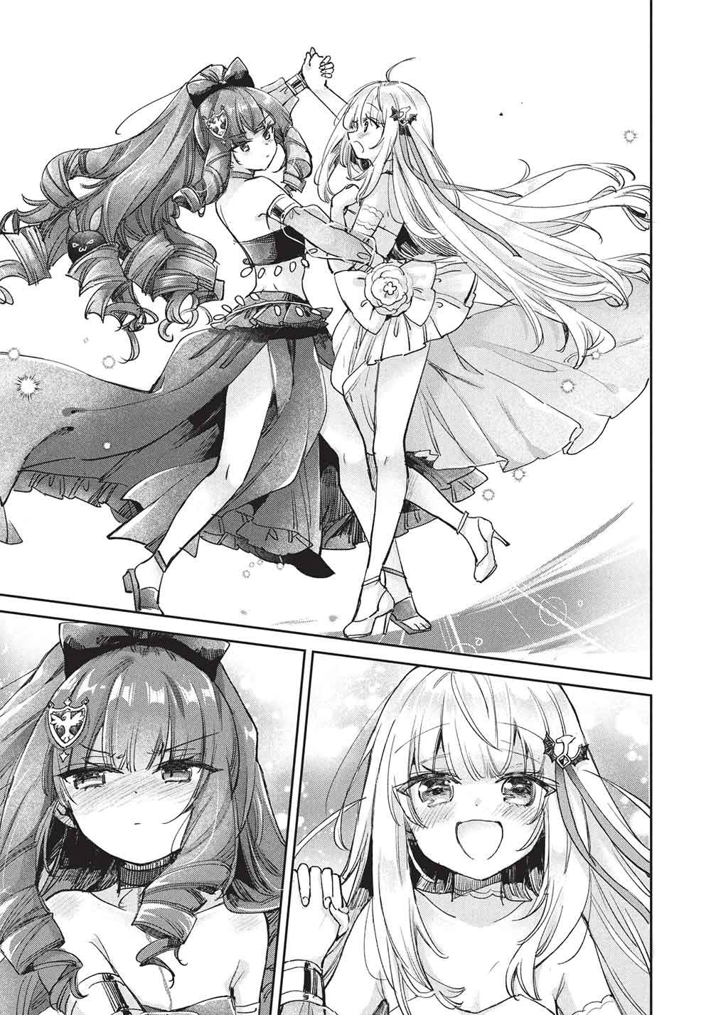 Read HIKIKOMORI NO ORE GA KAWAII GUILD MASTER NI SEWA O YAKAREMAKUTTATTE BETSU NI II DAROU? Chapter 22 [High Quality / Full] - Page 9 - nicomanga.net