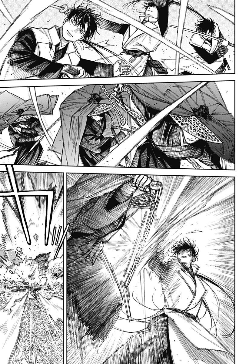 Read TENBOU DAIKAKU Chapter 23 [High Quality / Full] - Page 23 - nicomanga.com