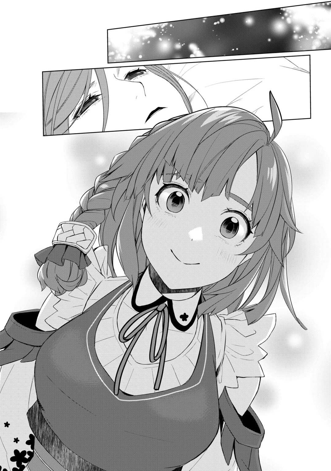 Read IZURE SAIKYO NO RENKINJUTSU SHI? - RAW Chapter 61.2 [High Quality / Full] - Page 7 - nicomanga.net