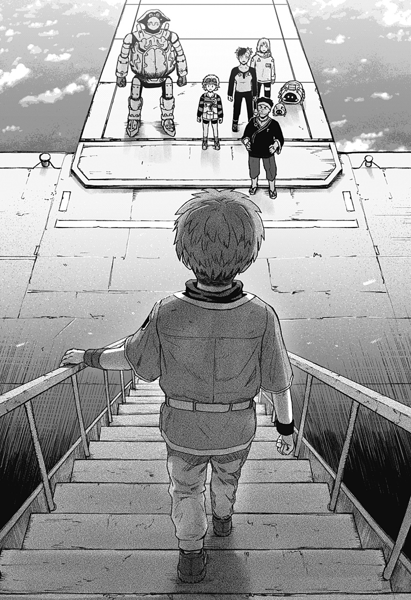 HITOKUI MANSION TO OYA NO MEZON Chapter 33 page 22 - nihonkuni.com