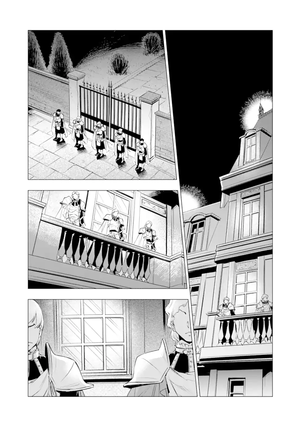 KAREINARU AKUJO NI NARITAI WA! AISARE TENSEI SHOUJO WA, TANOSHII NIDOME NO JINSEI WO OKURIMASU Chapter 7.4 - Page 4