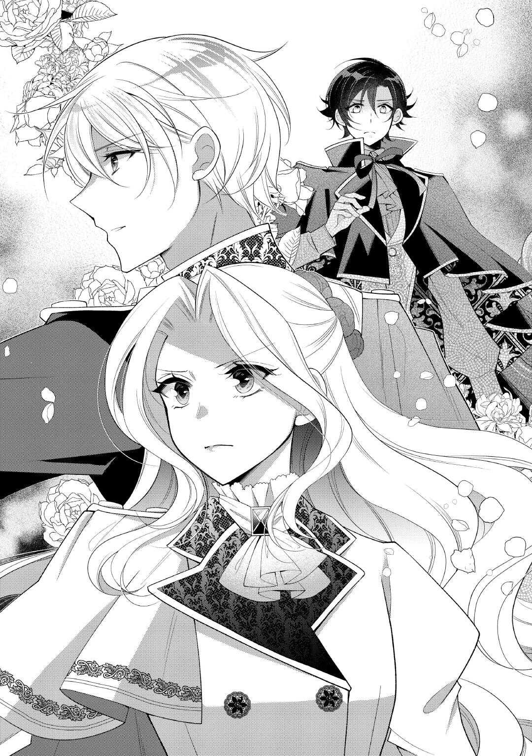SHINDA OUHI WA NIDOME NO JINSEI WO TANOSHIMIMASU Chapter 16 page 3 - nihonkuni.com