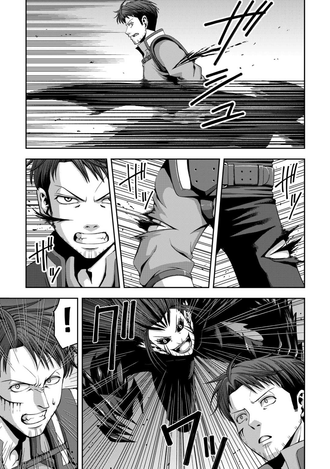 Read ISEKAI NIDOME NO OSSAN, DOU KANGAETE MO KOUKOUSEI YUUSHA YORI TSUYOI Chapter 19 [High Quality / Full] - Page 5 - nicomanga.net