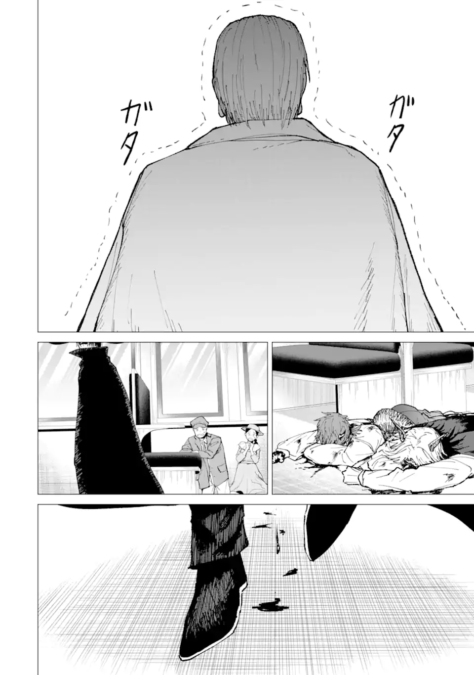 Read KILLER'S FAMILIA Chapter 7.4 [High Quality / Full] - Page 4 - nicomanga.com