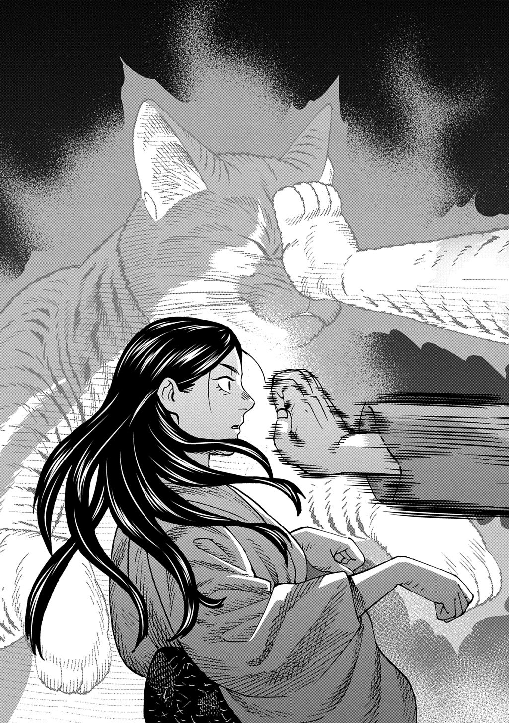NYAIGHT OF THE LIVING CAT - RAW Chapter 27 page 11 - nihonkuni.com