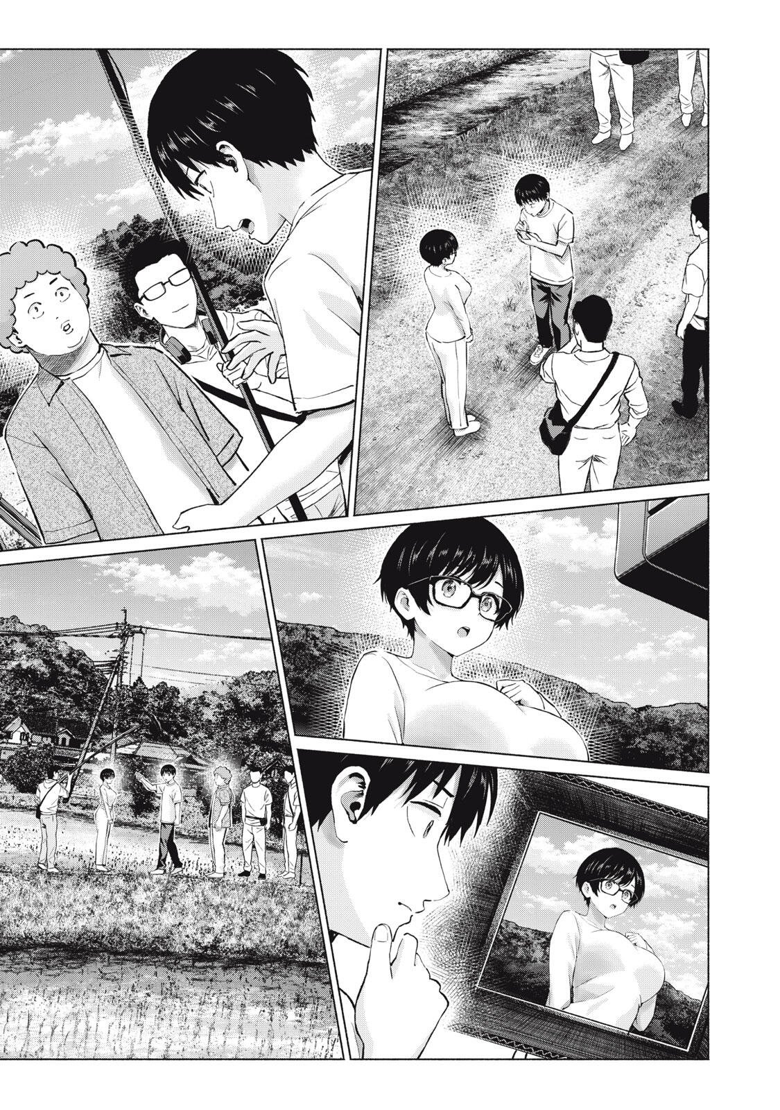 Read GRAPARA! - RAW Chapter 123 [High Quality / Full] - Page 9 - nicomanga.com