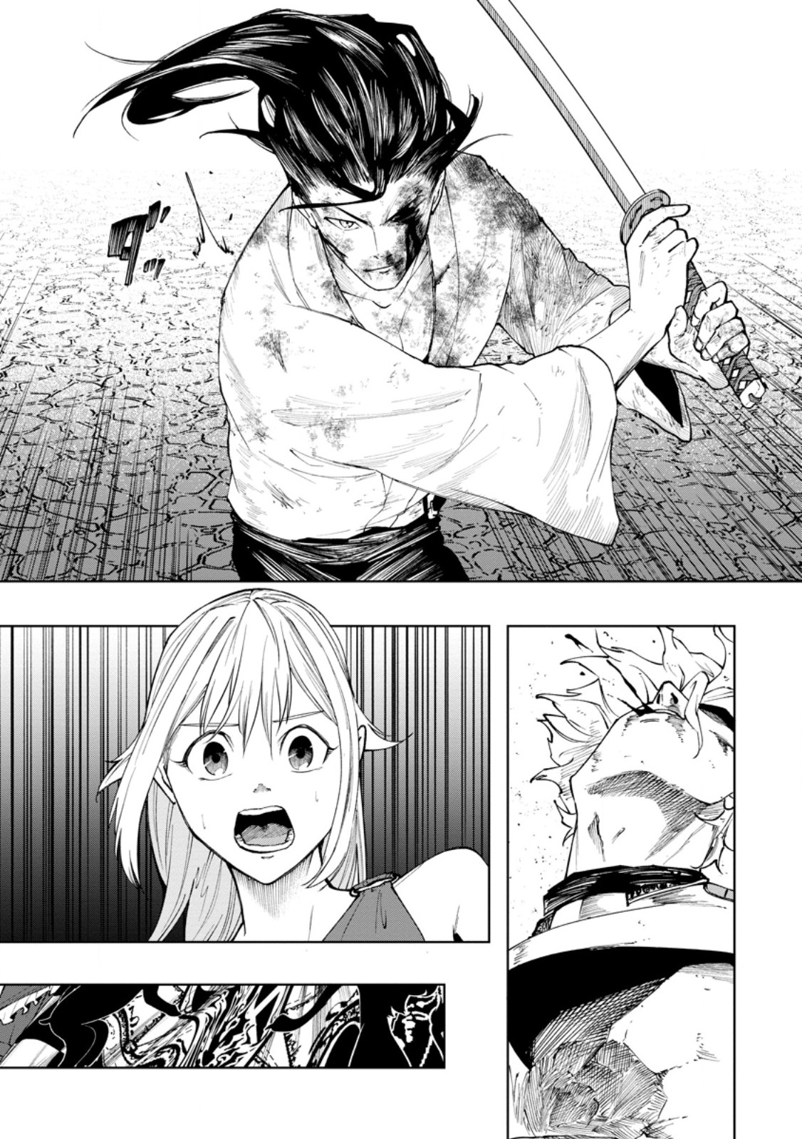 Read SAMURAI MUSOU ~ SENGOKU SAIKYOU NO SAMURAI, ISEKAI WO SEIKU ~ Chapter 19.3 [High Quality / Full] - Page 10 - nicomanga.net