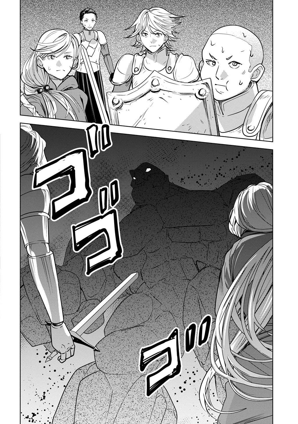 Read MOTO TANSAKUSHA NO OJIICHAN ~MAGO NI SEGAMARETE DUNGEON HAISHIN WO HAJIMETA N JA GA, NAZE KA BAZURI OTTA WAI~ Chapter 9 [High Quality / Full] - Page 6 - nicomanga.net