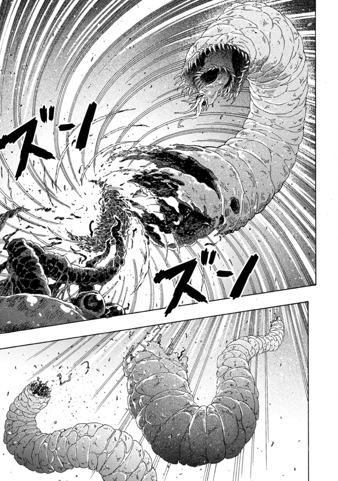 Read TSUIHOU SARETA TANYASHI WA CHEAT SKILL DE DENSETSU O TSUKURI MAKURU: KON’YAKUSHA NI MISE O OIDA SARETA KEDO, KIMAMA NI MONO TSUKUTTEIRARERU IMA NO HOU GA SHIAWASE DESU Chapter 26.2 [High Quality / Full] - Page 5 - nicomanga.net