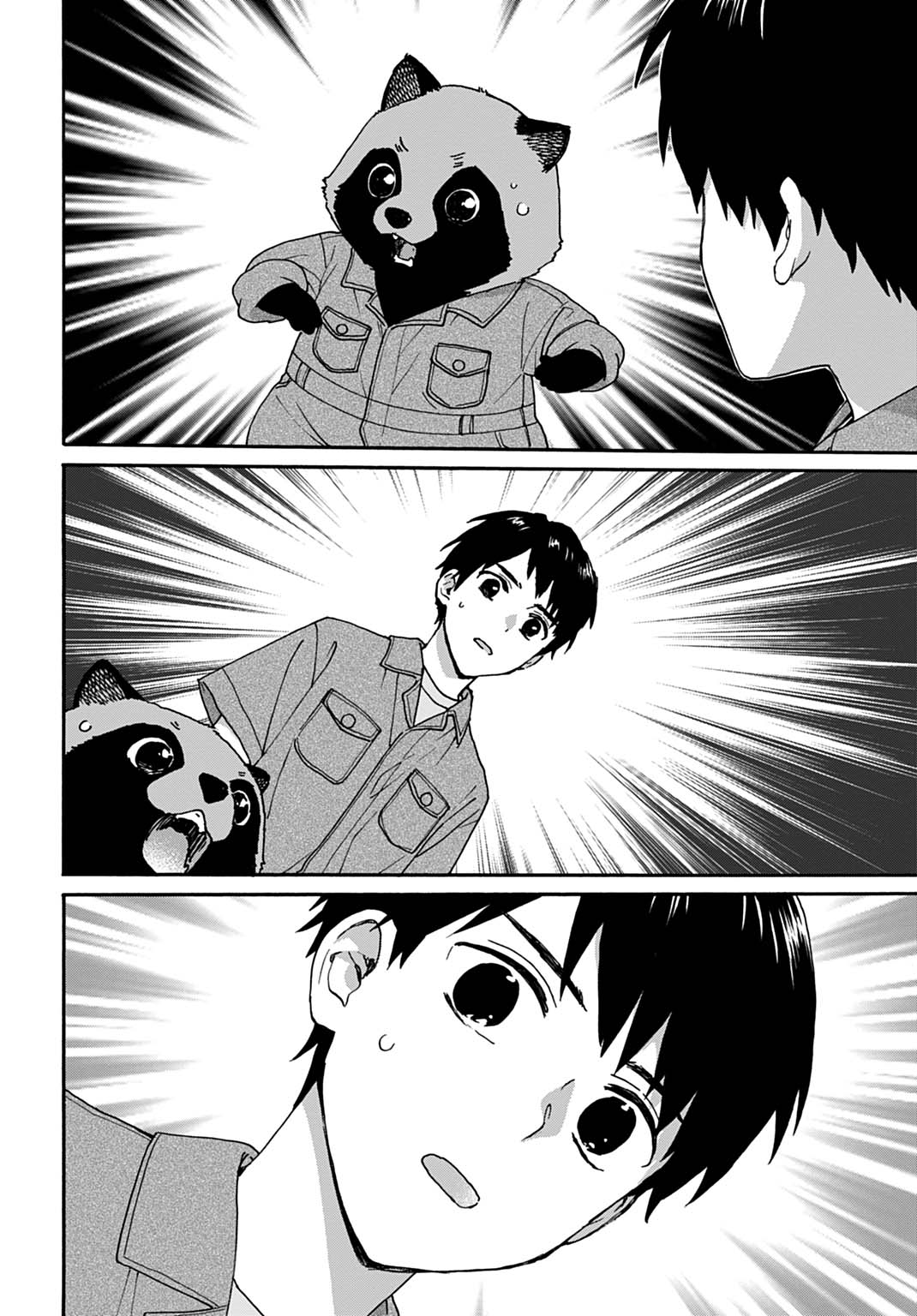 TOARU RIMAN, MOFUMOFU TANUKI TO FUSHIGI NA INAKA KURASHI WO HAJIMERU Chapter 9 page 2 - nihonkuni.com