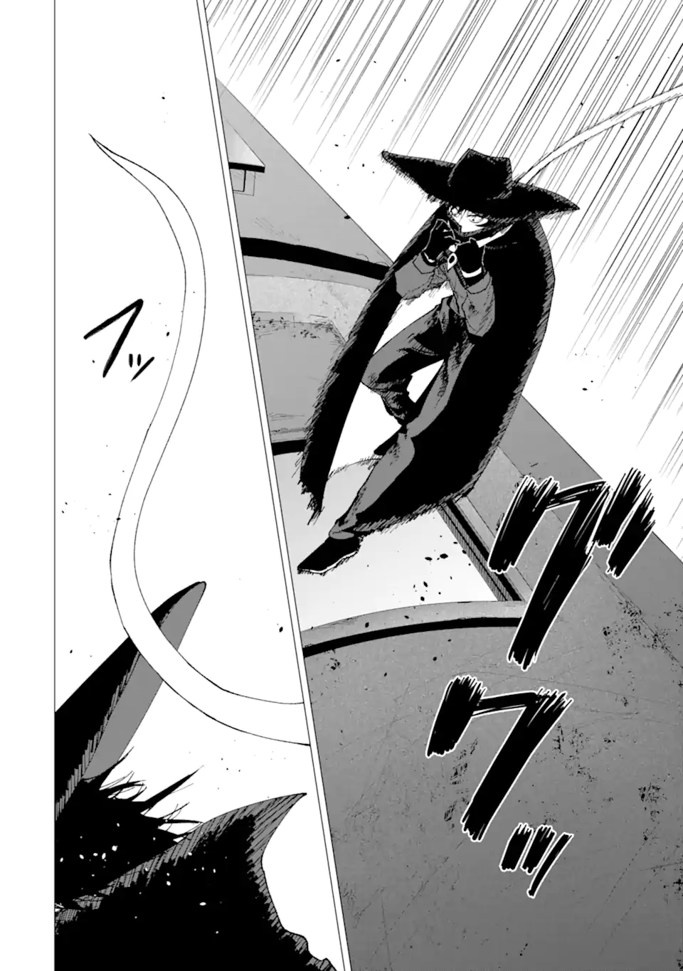 Read KILLER'S FAMILIA Chapter 7.4 [High Quality / Full] - Page 10 - nicomanga.com