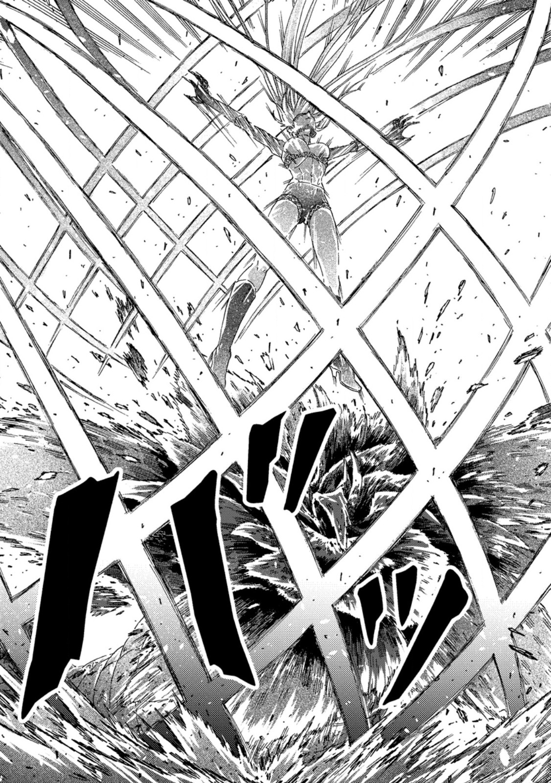 Read TSUIHOU SARETA TANYASHI WA CHEAT SKILL DE DENSETSU O TSUKURI MAKURU: KON’YAKUSHA NI MISE O OIDA SARETA KEDO, KIMAMA NI MONO TSUKUTTEIRARERU IMA NO HOU GA SHIAWASE DESU Chapter 26.2 [High Quality / Full] - Page 9 - nicomanga.net