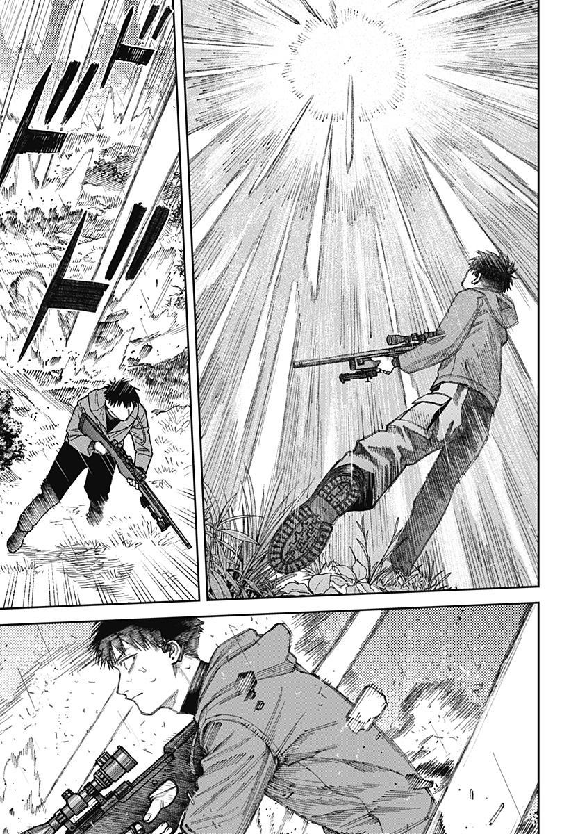 Read TENBOU DAIKAKU Chapter 23 [High Quality / Full] - Page 5 - nicomanga.com