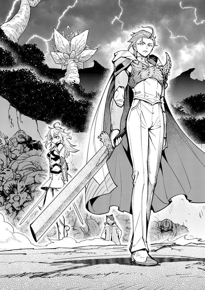 Read SAIKYOU ONNA SHISHОU-TACHI GA IKUSEI HOUSHIN O MEGUTTE SHURABA Chapter 84.2 [High Quality / Full] - Page 4 - nicomanga.net