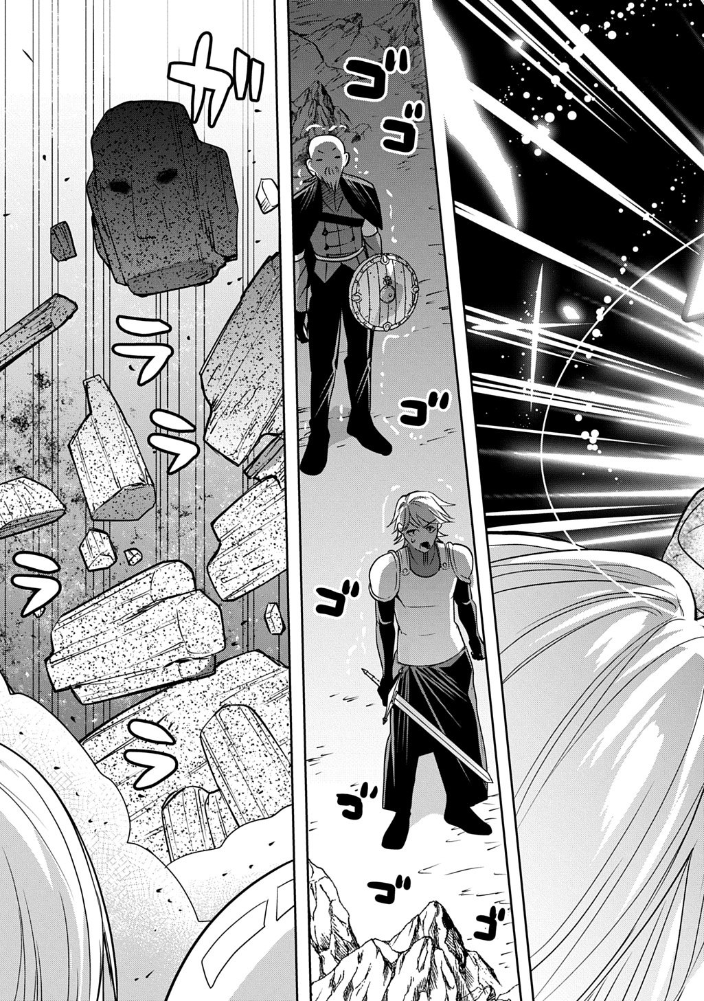 Read MOTO TANSAKUSHA NO OJIICHAN ~MAGO NI SEGAMARETE DUNGEON HAISHIN WO HAJIMETA N JA GA, NAZE KA BAZURI OTTA WAI~ Chapter 9 [High Quality / Full] - Page 27 - nicomanga.net