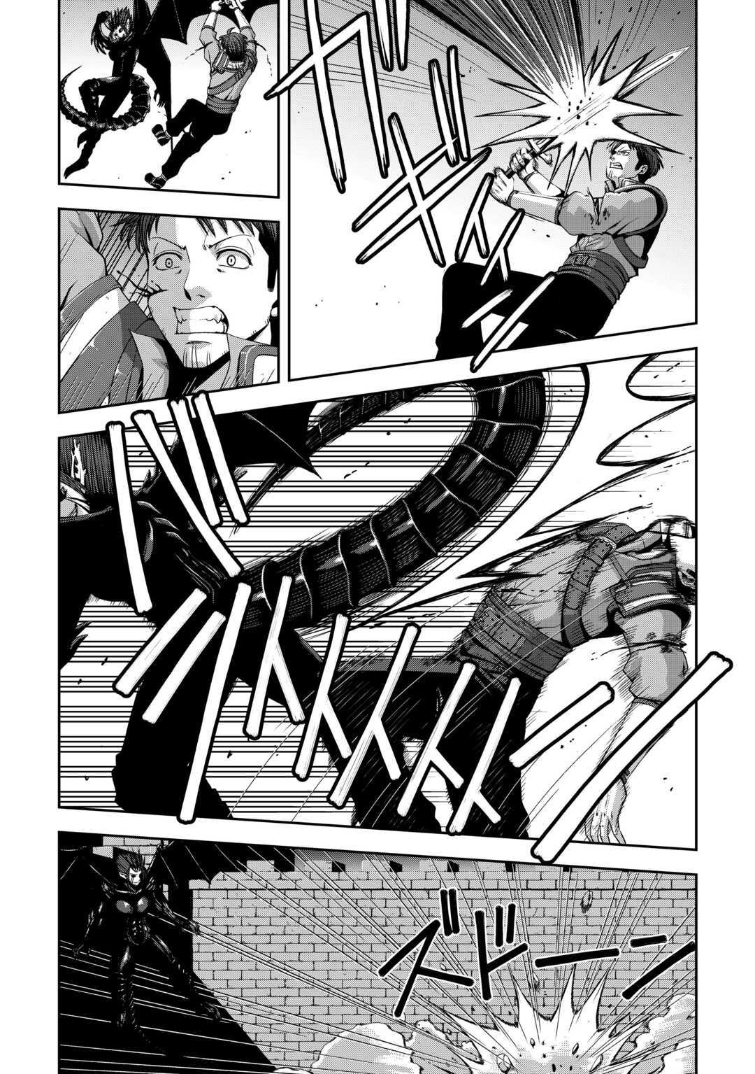 Read ISEKAI NIDOME NO OSSAN, DOU KANGAETE MO KOUKOUSEI YUUSHA YORI TSUYOI Chapter 19 [High Quality / Full] - Page 6 - nicomanga.net