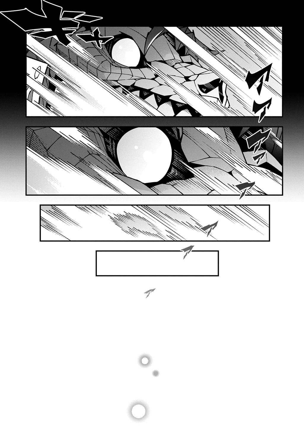Read MEIKYUU BLACK COMPANY - RAW Chapter 63.6 [High Quality / Full] - Page 29 - nicomanga.net