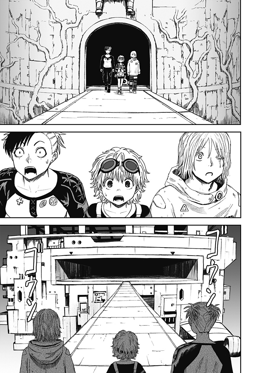 HITOKUI MANSION TO OYA NO MEZON Chapter 33 page 11 - nihonkuni.com