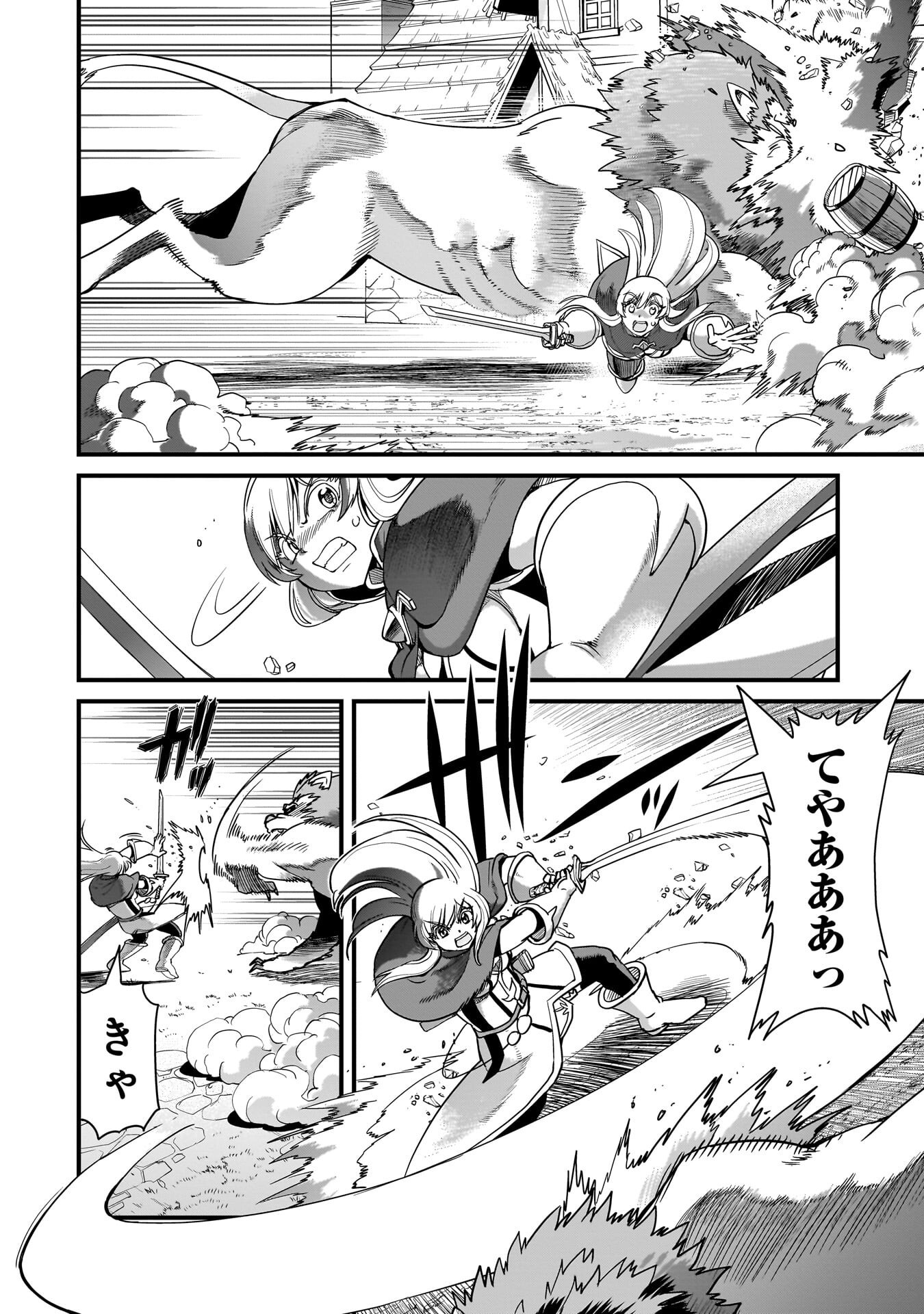 Read ISEKAI SHOUKAN OJISAN NO JUU MUSOU RAIFU 〜 SABAGE SUKI SARARIMAN WA KAISHA OWARI NI ISEKAI HE CHOKKI SURU 〜 Chapter 78 [High Quality / Full] - Page 2 - nicomanga.net