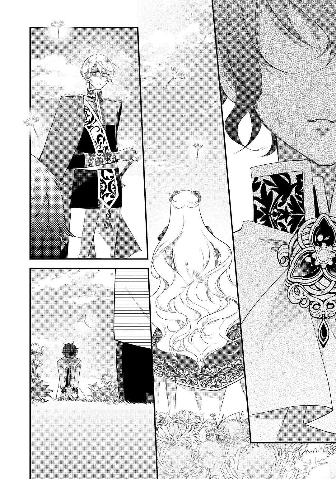 SHINDA OUHI WA NIDOME NO JINSEI WO TANOSHIMIMASU Chapter 16 page 30 - nihonkuni.com