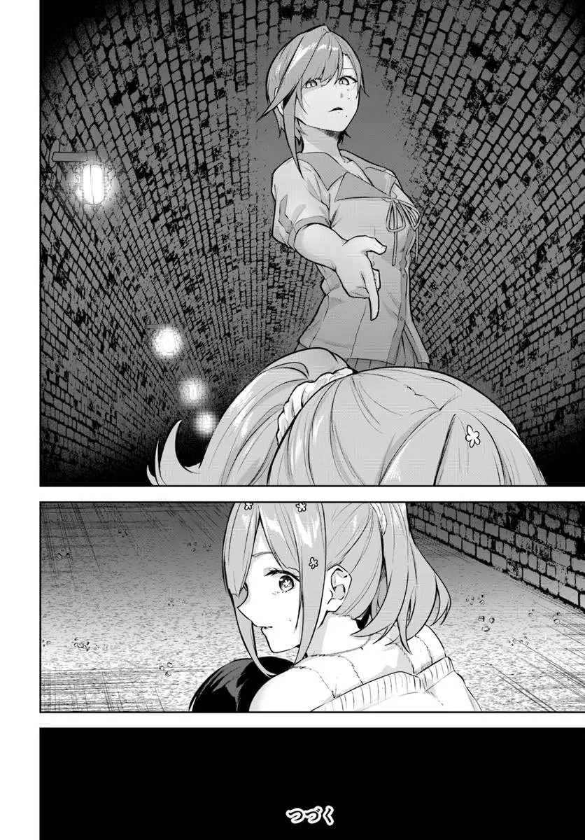 Read Kamigakushi no Rakuen Chapter 52 [High Quality / Full] - Page 28 - nicomanga.net