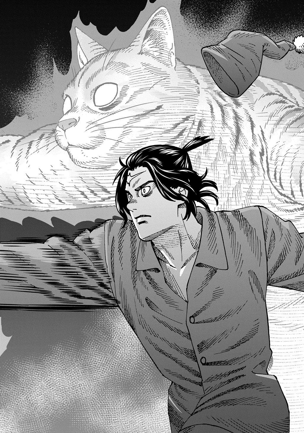 NYAIGHT OF THE LIVING CAT - RAW Chapter 27 page 10 - nihonkuni.com