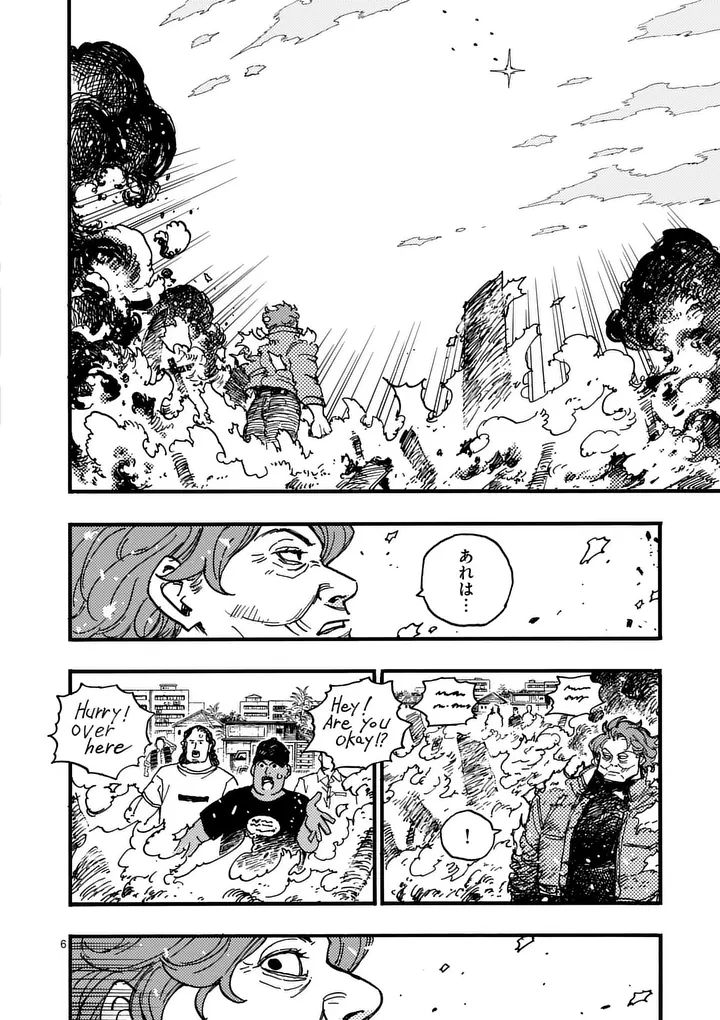 Read RAIRAIRAI Chapter 47 [High Quality / Full] - Page 6 - nicomanga.com
