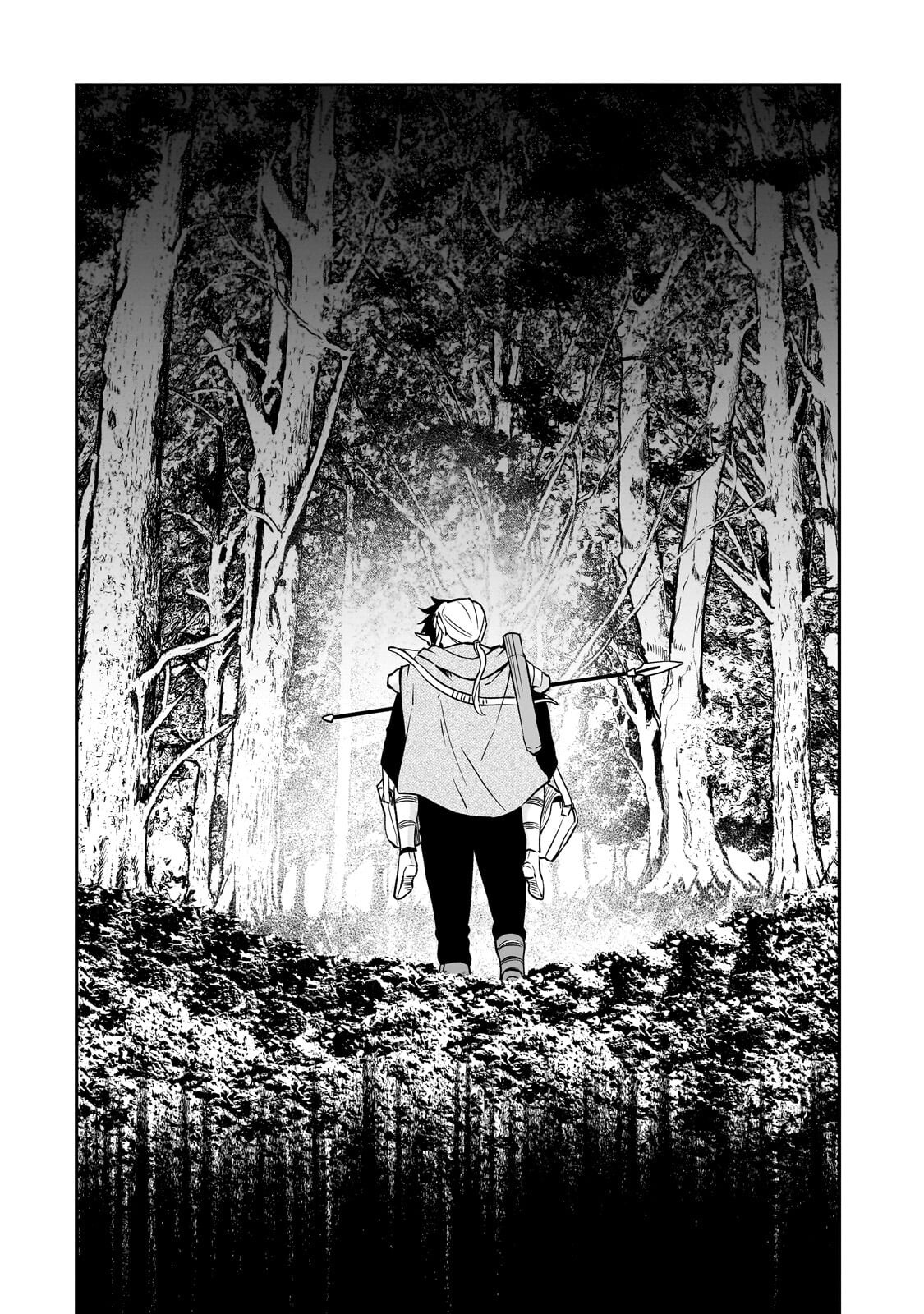 HOROBI NO KUNI NO SEIFUKUSHA - MAOU WA SEKAI WO SEIFUKU SURU YOU DESU Chapter 41.1 page 8 - nihonkuni.com