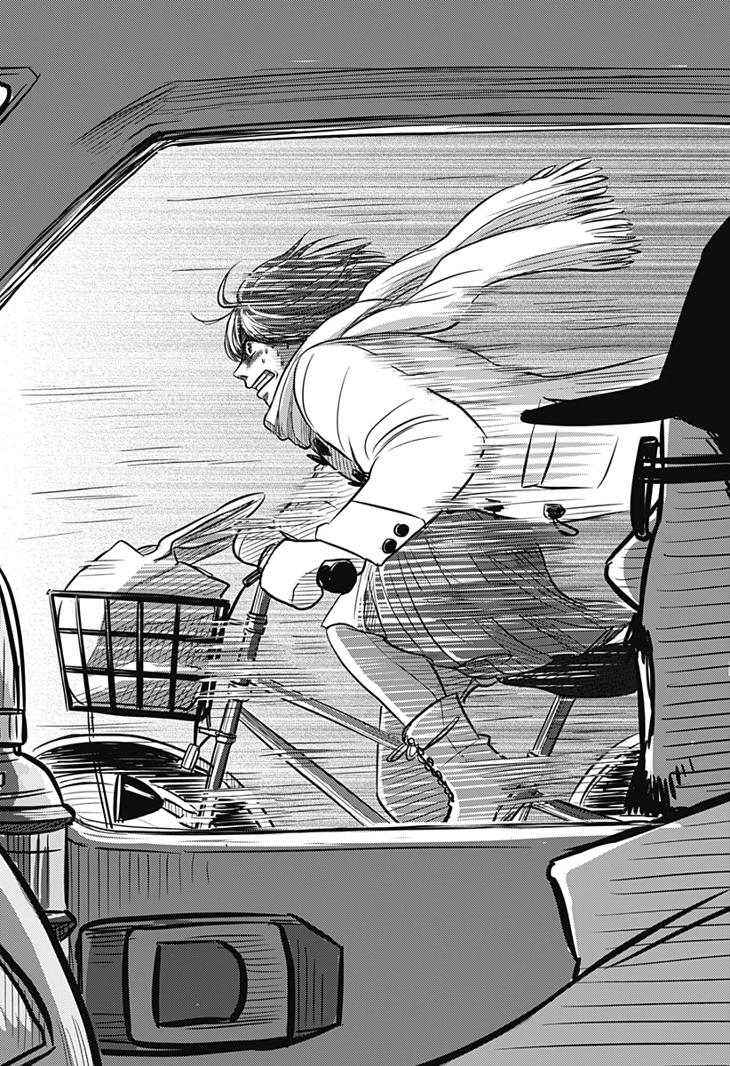 NISHI TOKYO METAL BROTHERS Chapter 11 page 14 - nihonkuni.com