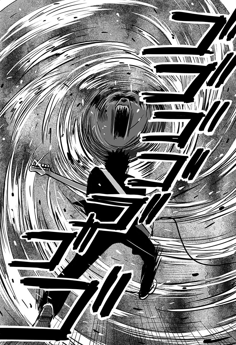NISHI TOKYO METAL BROTHERS Chapter 2 page 31 - nihonkuni.com