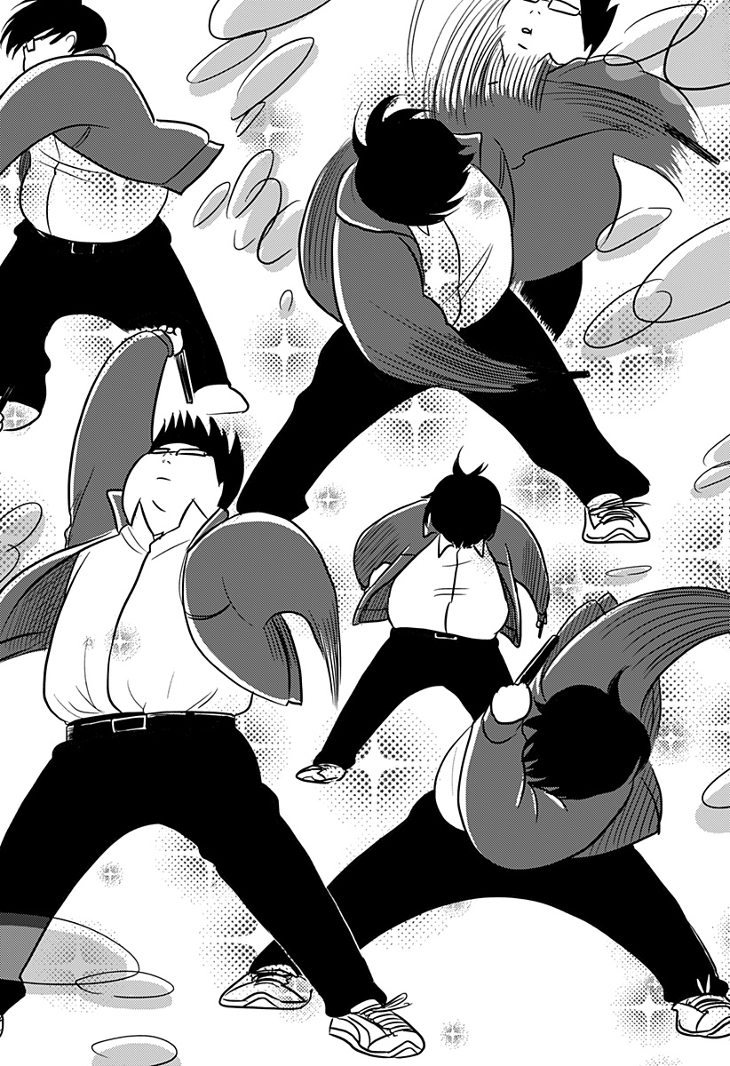 NISHI TOKYO METAL BROTHERS Chapter 3 page 14 - nihonkuni.com