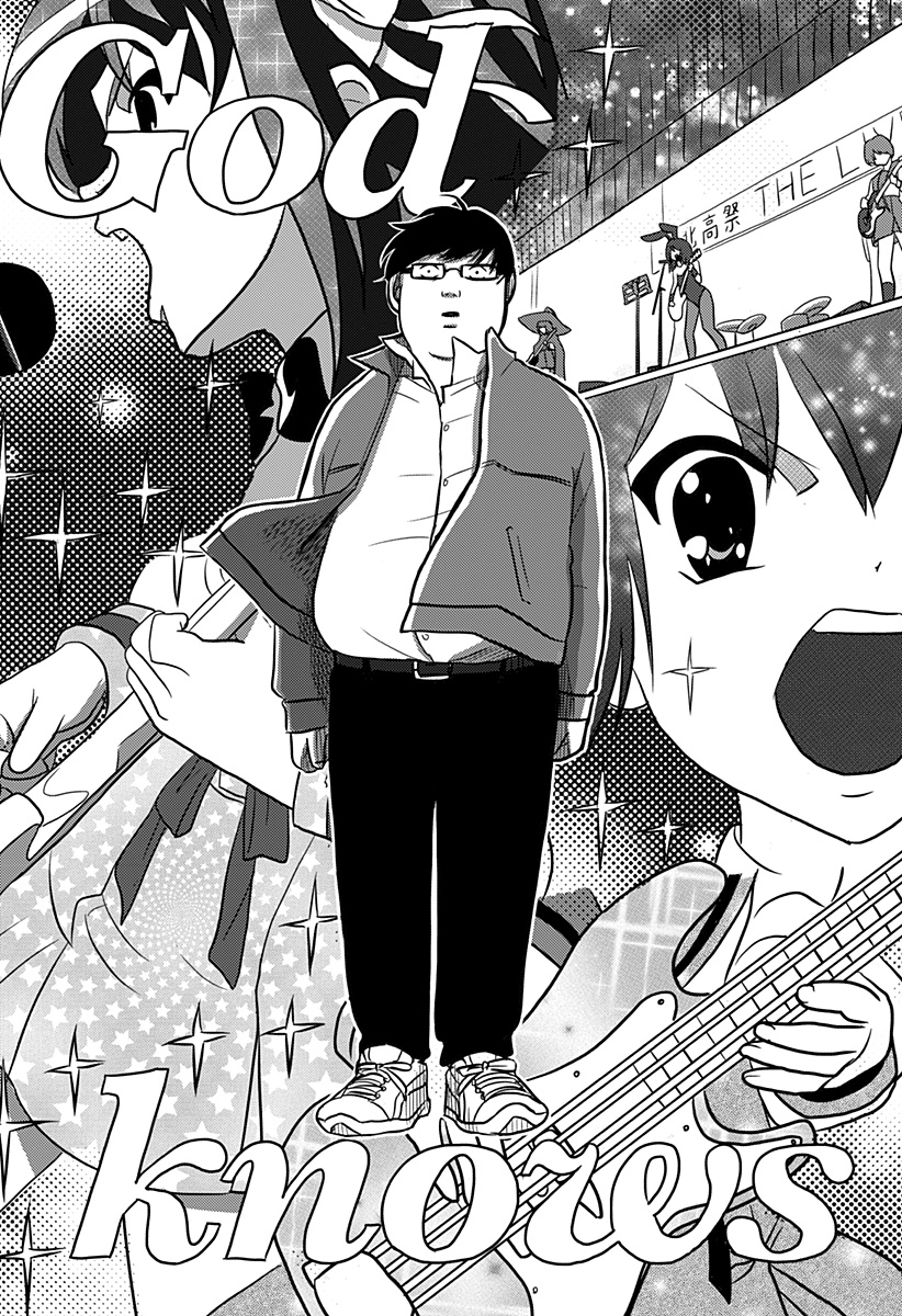 NISHI TOKYO METAL BROTHERS Chapter 3 page 12 - nihonkuni.com