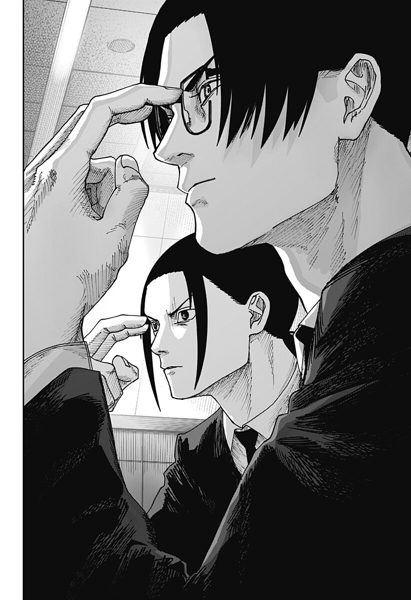 WAR OF THE ADULTS Chapter 34 page 13 - nihonkuni.com