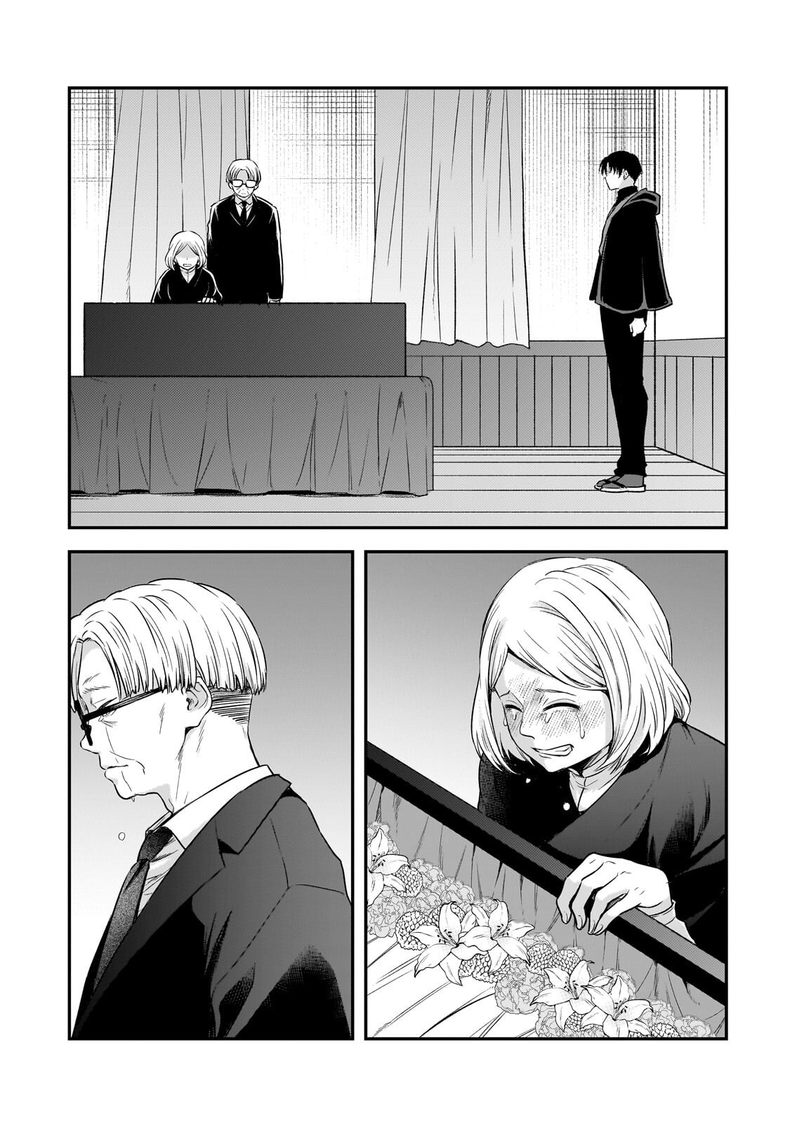 GEKKA NO HIMEKOI Chapter 15.1 page 3 - nihonkuni.com