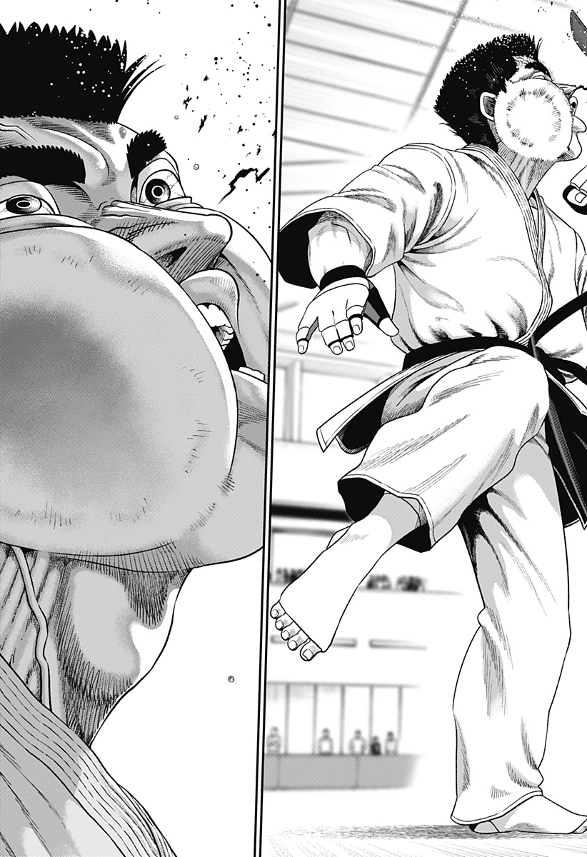 MUTEKI NO SUBARU Chapter 1 page 39 - nihonkuni.com