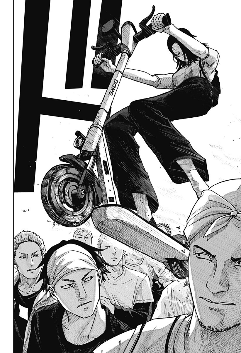 WAR OF THE ADULTS Chapter 44 page 14 - nihonkuni.com