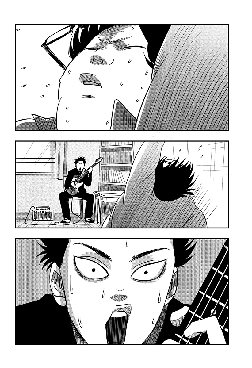 NISHI TOKYO METAL BROTHERS Chapter 3 page 16 - nihonkuni.com