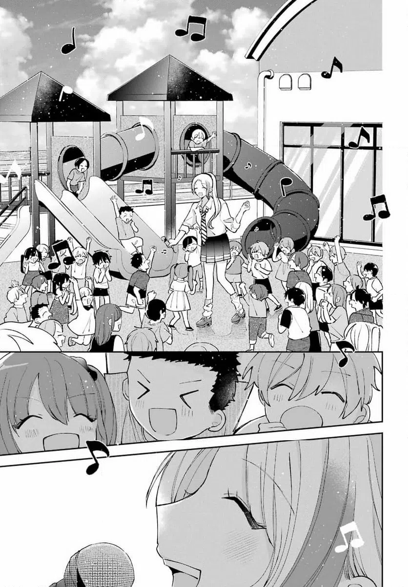 UNDER IDOL Chapter 5 page 21 - nihonkuni.com