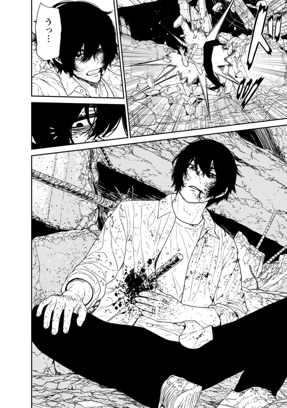 DUNGEON DE TATAKAITSUZUKETE 20-NEN NO DOUTEI YUUSHA, CHIJOU NI MODOTTARA DANJOBI 1:1000 NO SEKAI DATTA Chapter 4.2 page 7 - nihonkuni.com
