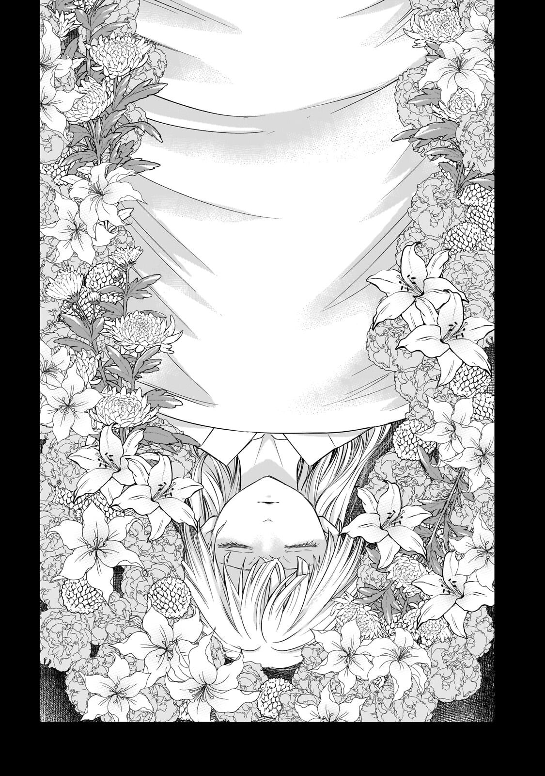 GEKKA NO HIMEKOI Chapter 15.1 page 2 - nihonkuni.com