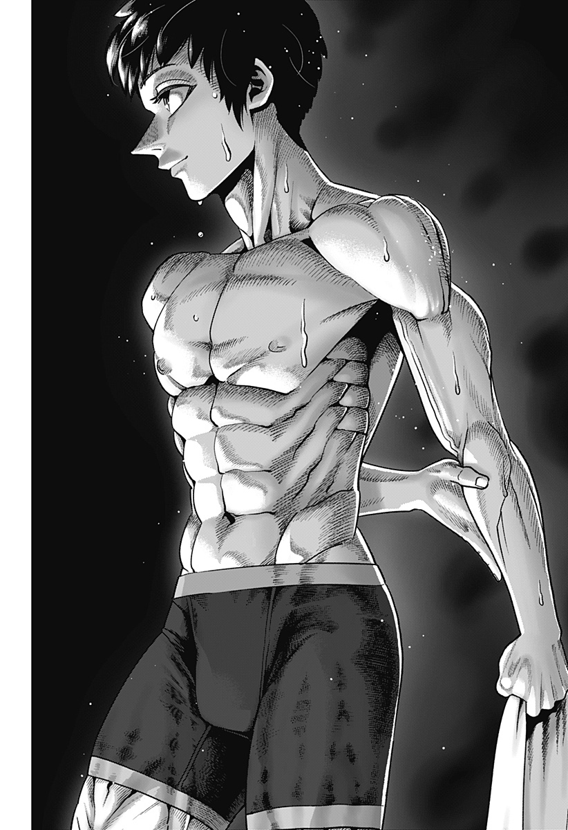 MUTEKI NO SUBARU Chapter 1 page 30 - nihonkuni.com