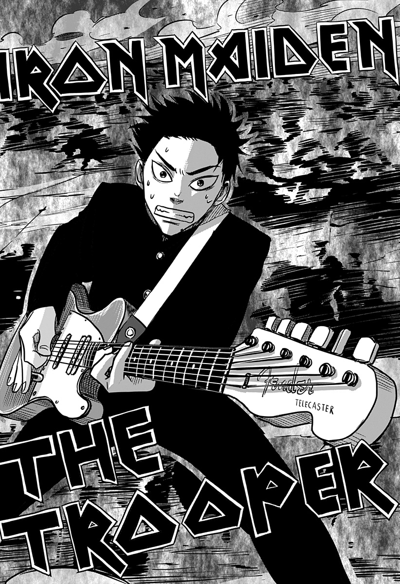 NISHI TOKYO METAL BROTHERS Chapter 2 page 26 - nihonkuni.com