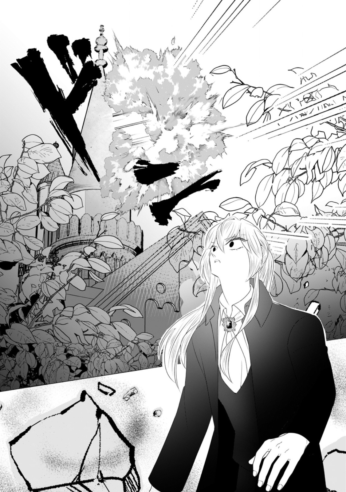 ROU NO NAKA DE MEZAMETA AKUYAKU REIJOU WA SHINITAKUNAI - SHOKEI WO KAIHI SHITARA, MATTEITA NO WA DEKIAI DESHITA - RAW Chapter 31.1 - Page 6